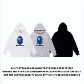 Picture of Bape Hoodies _SKUBapeS-2XLscqx8331360